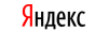 yandex
